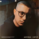 Attack EP | Mint (M) Mint (M)