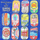 Alison & Spike Statton - Bimini Twist [Vinyl]