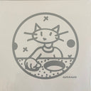 The Brian Jonestown Massacre - The Real | Mint (M) Mint (M)
