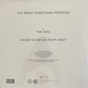 The Brian Jonestown Massacre - The Real | Mint (M) Mint (M)