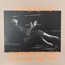 Mitski - The Land Is Inhospitable And So Are We | Mint (M) Mint (M)