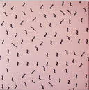 Dehd - Dehd / Fire Of Love | Mint (M) Mint (M)