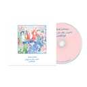 Songs for Other People's Weddings (CD) | Mint (M) Mint (M)