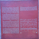 Death Cab For Cutie - The Open Door EP | Mint (M) Mint (M)