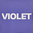 The National - High Violet | Mint (M) Mint (M)