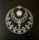 Beach House - Become | Mint (M) Mint (M)