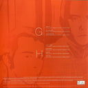 Live At Luther College (VINYL) | Mint (M) Mint (M)