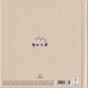 Moon Music (CD / NOTEBOOK) | Mint (M) Mint (M)