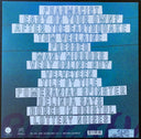 Alvvays - Blue Rev (BLUE MARBLE VINYL) | Mint (M) Mint (M)