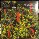 Cults - Host (SIGNED - COLOR VINYL) | Mint (M) Mint (M)