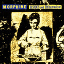 B-sides And Otherwise (RSD BLACK FRIDAY) | Mint (M) Mint (M)