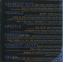 Greatest Hits / Garth Brooks In... The Life Of Chris Gaines (CD) | Mint (M) Mint (M)
