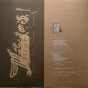 Pixies - At The BBC | Mint (M) Mint (M)