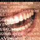 Supposed Former Infatuation Junkie [SACD](Hybrid Stereo SACD, limited/numbered to 3000, MFSL) | Mint (M) Mint (M)