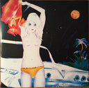 Pavement - Terror Twilight | Mint (M) Mint (M)