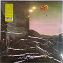 Office Dog - Spiel (VINYL) | Near Mint (NM or M-) Mint (M)