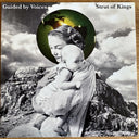 Guided By Voices - Strut Of Kings | Mint (M) Mint (M)