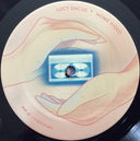 Lucy Dacus - Home Video | Mint (M) Mint (M)