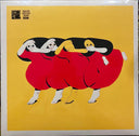 Future Islands - People Who Aren't There Anymore | Mint (M) Mint (M)