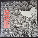 The Eraser (VINYL) | Mint (M) Mint (M)