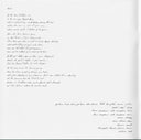 Bon Iver - Bon Iver, Bon Iver | Mint (M) Mint (M)