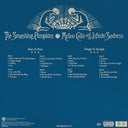 Mellon Collie And The Infinite Sadness | Mint (M) Mint (M)