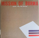 Mission Of Burma - Signals, Calls, And Marches | Mint (M) Mint (M)