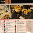 Blur - Parklife | Mint (M) Mint (M)