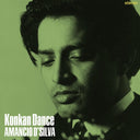 AMANCIO D'SILVA - Konkan Dance |