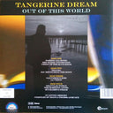 Tangerine Dream - Out Of This World | Mint (M) Mint (M)