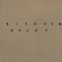 Bitchin Bajas - Bitchin Bajas | Mint (M) Mint (M)