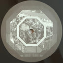Music For Real Airports | Mint (M) Mint (M)
