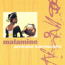 AMINATA KAMISOKO - Malamine |