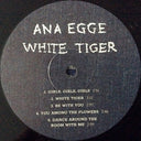 White Tiger | Mint (M) Mint (M)