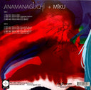 Anamanaguchi - Miku | Mint (M) Mint (M)