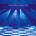 ANDREAS DORAU - Drei Remixe fur Andreas Dorau - Unsichtbare Tanzer [Import] | Mint (M)