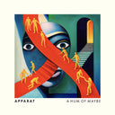 A Hum Of Maybe [2LP] [Vinyl]