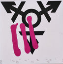 Arca (4) - Kick iii | Mint (M) Mint (M)