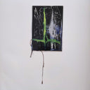 Arca (4) - Kick iiii | Mint (M) Mint (M)