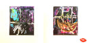 Arca (4) - Kick iiiii | Mint (M) Mint (M)