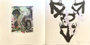 Arca (4) - Kick iiiii | Mint (M) Mint (M)