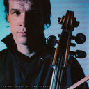 In The Light Of The Miracle: Remixes [Vinyl]