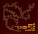 ATA EBTEKAR & THE IRANIAN ORCHESTRA - Ornamentalism |