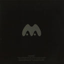 Atish + Vridian Instant Transmission Manjumasi 12", EP Mint (M) Mint (M)