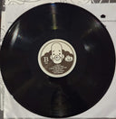Atmosphere (2) - Sad Clown Bad Year (#9 - #12 Collection) | Mint (M) Mint (M)