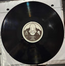 Atmosphere (2) - Sad Clown Bad Year (#9 - #12 Collection) | Mint (M) Mint (M)
