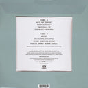 Atmosphere (2) - The Fun EP (Happy Clown Bad Dub Eight) | Mint (M) Mint (M)