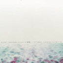 AUGUST ENGKILDE PRESENTS EPO - Electronic Panorama Orchestra | Mint (M) Mint (M)