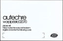 Autechre LP5 Warp Records 2xLP, Album, RE Mint (M) Mint (M)