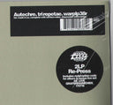 Autechre - Tri Repetae | Mint (M) Mint (M)